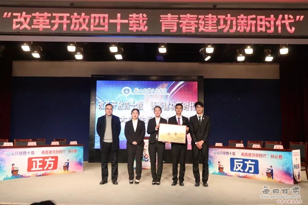 http://pic.gansudaily.com.cn/003/002/659/00300265901_46d946ca.jpg