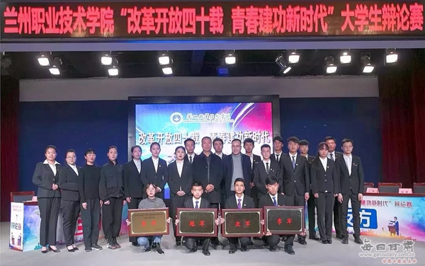 http://pic.gansudaily.com.cn/003/002/659/00300265902_a6f92dbe.jpg