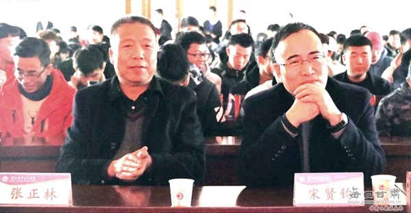 http://pic.gansudaily.com.cn/003/002/658/00300265898_de1882af.jpg