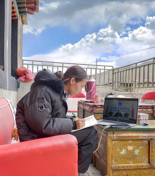 停课不停学 兰州职业技术学院在线教学正式开启