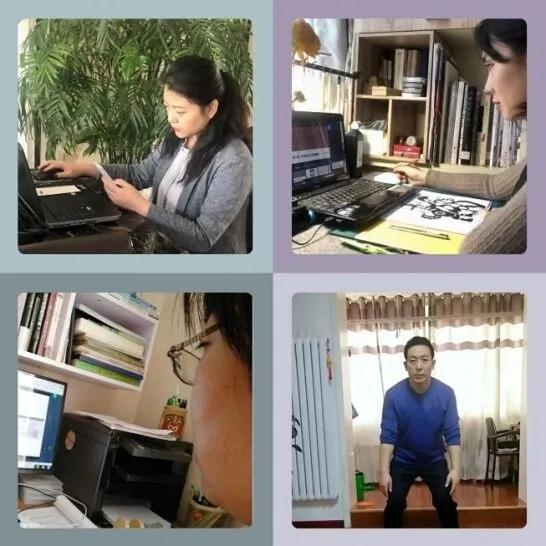 停课不停学 兰州职业技术学院在线教学正式开启