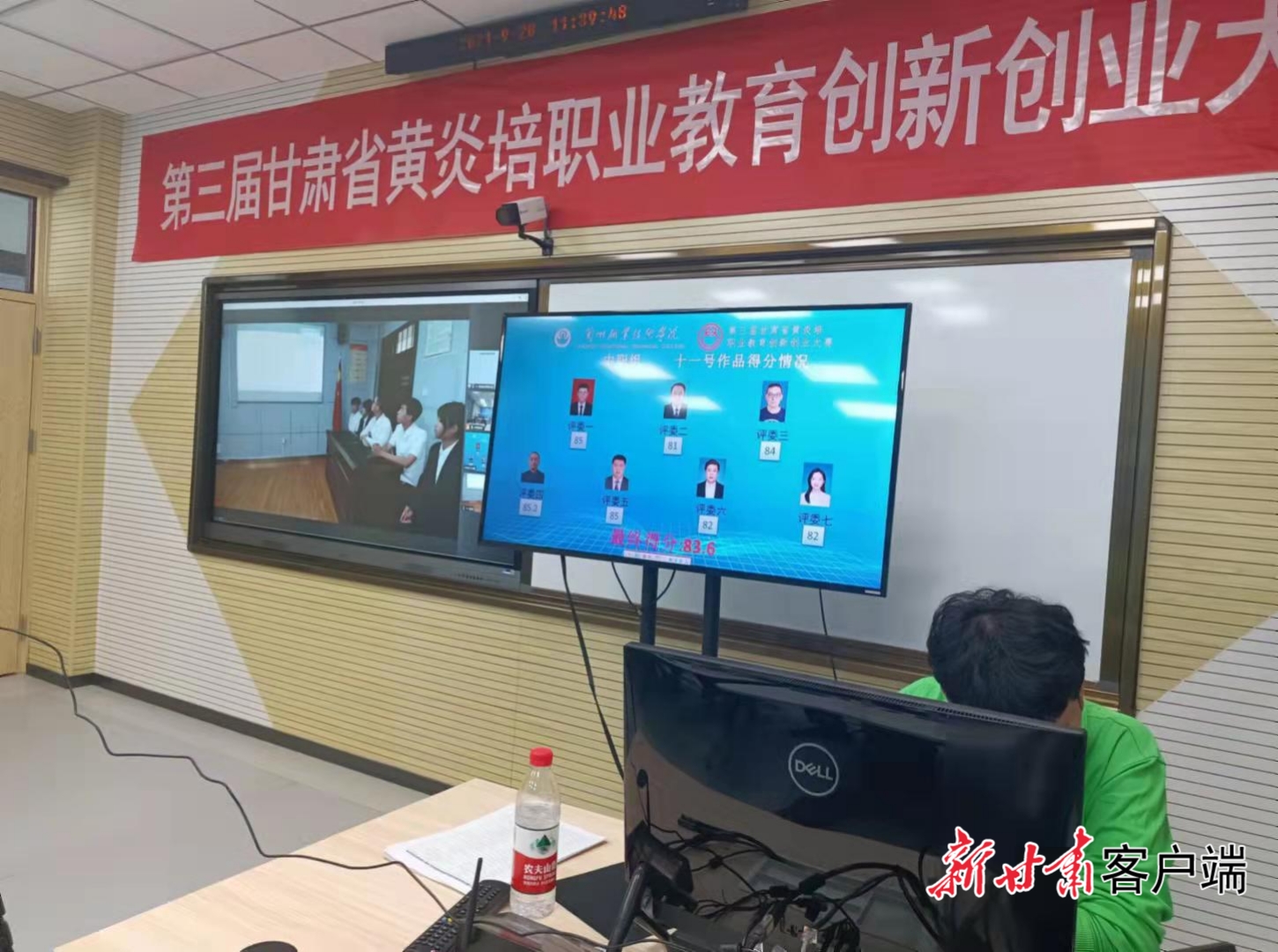 微信图片_20210929182952