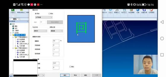 1636516810675512.jpg 2021111077780.jpg