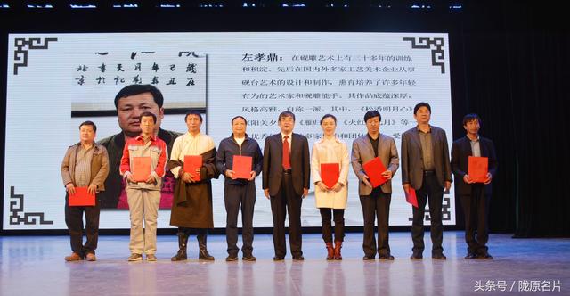 兰州职业技术学院成立非物质文化遗产学院