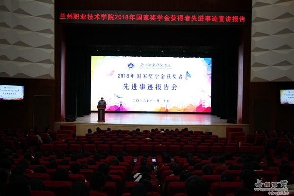 http://pic.gansudaily.com.cn/003/002/573/00300257365_8115a8ff.jpg