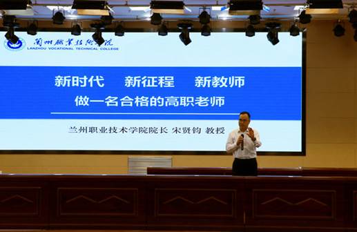 http://www.gsnyedu.cn/upfiles/allimg/180918/1-1P91R13352493.jpg