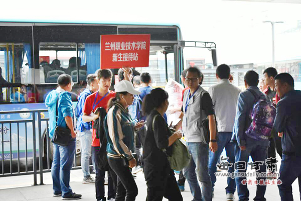 http://pic.gansudaily.com.cn/003/001/235/00300123526_8e091154.jpg
