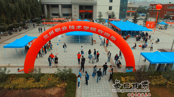 http://pic.gansudaily.com.cn/003/001/235/00300123527_c27fab34.jpg
