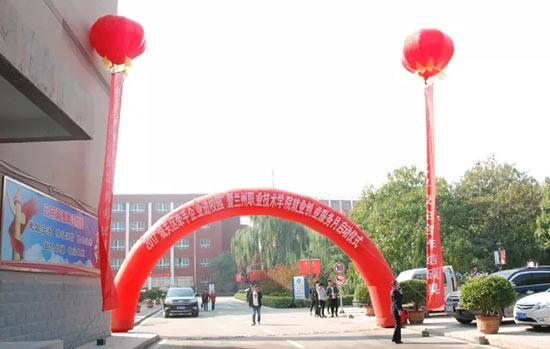 http://gansu.eol.cn/gansu_news/201710/W020171027610375676014.jpg