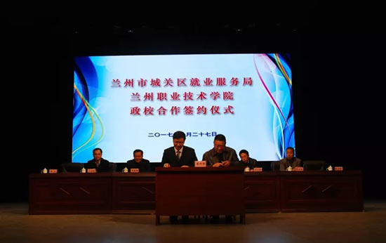 http://gansu.eol.cn/gansu_news/201710/W020171027610375685029.jpg