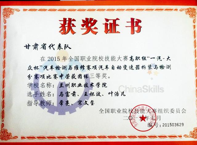 点击查看原图