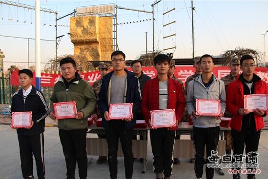 http://pic.gansudaily.com.cn/003/002/598/00300259823_a6719802.jpg