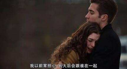 说明:C:\Users\lenovo\Desktop\2C800EDD02A3BFF4E56F4C474A006322.jpg