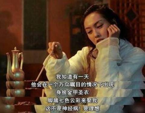 说明:C:\Users\lenovo\Desktop\7CF8A45FEE1BCC3157263D23B40E5C0E.jpg