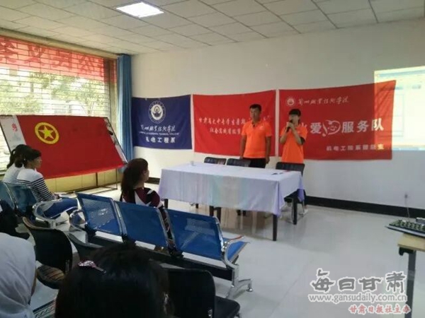 http://pic.gansudaily.com.cn/003/001/678/00300167892_81e1e355.jpg