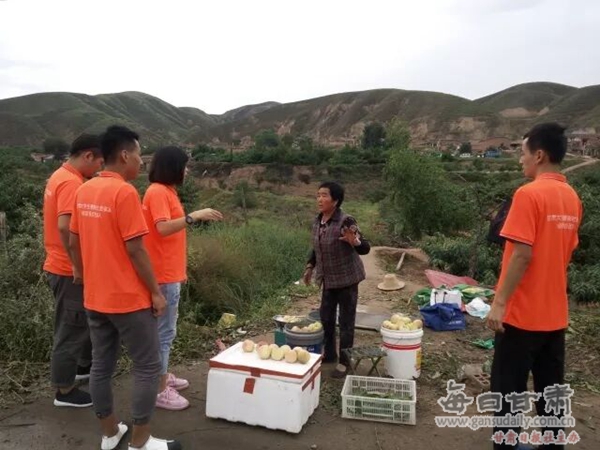 http://pic.gansudaily.com.cn/003/001/678/00300167891_e2ffd822.jpg