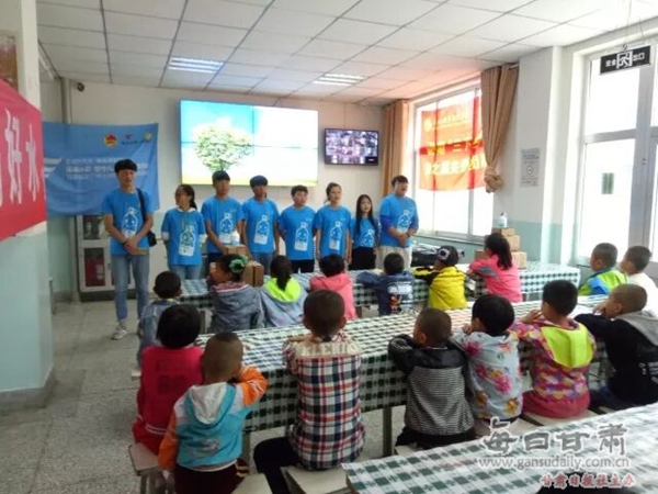 http://pic.gansudaily.com.cn/003/001/678/00300167890_77cad928.jpg