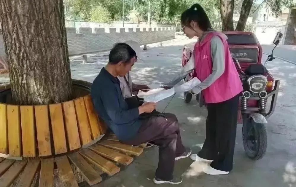 640 (5)~5.jpg 图片