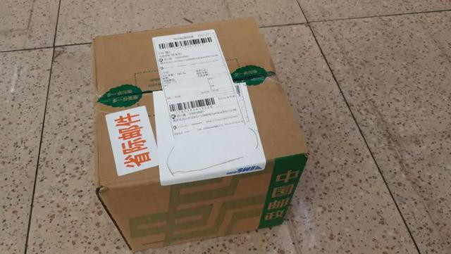 11名阻留湖北学子来信啦：疫情结束，我们在美丽的兰州相见
