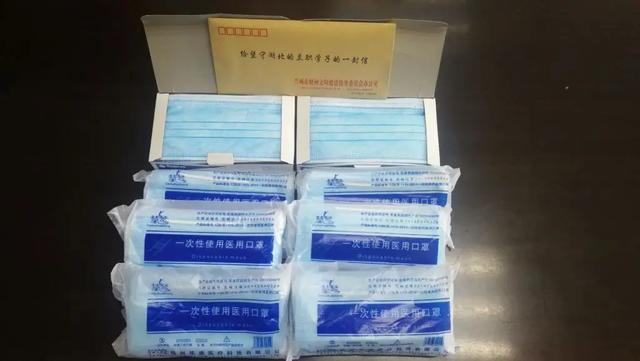 11名阻留湖北学子来信啦：疫情结束，我们在美丽的兰州相见