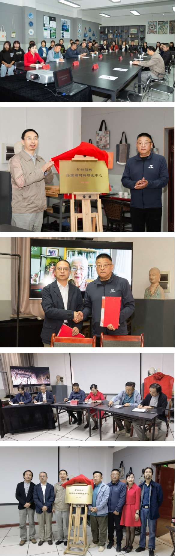 20210929777153.jpg
