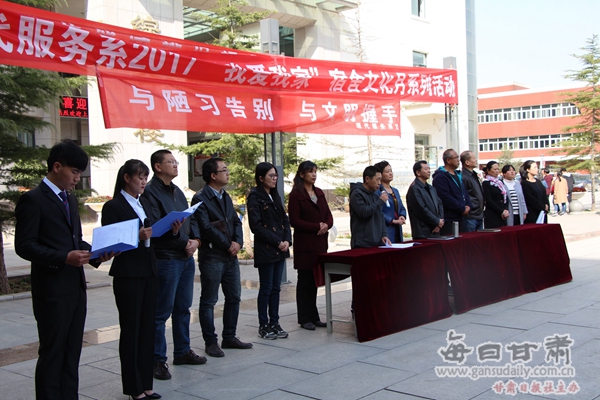 http://pic.gansudaily.com.cn/003/001/367/00300136730_c80fd71e.jpg