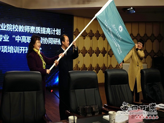 http://pic.gansudaily.com.cn/003/001/647/00300164769_5e6f5ed4.jpg