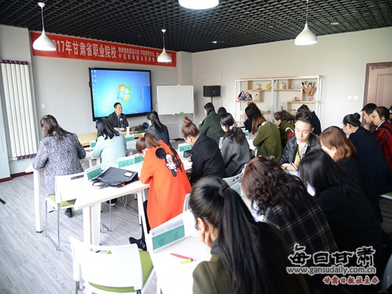http://pic.gansudaily.com.cn/003/001/647/00300164770_54d6cc93.jpg