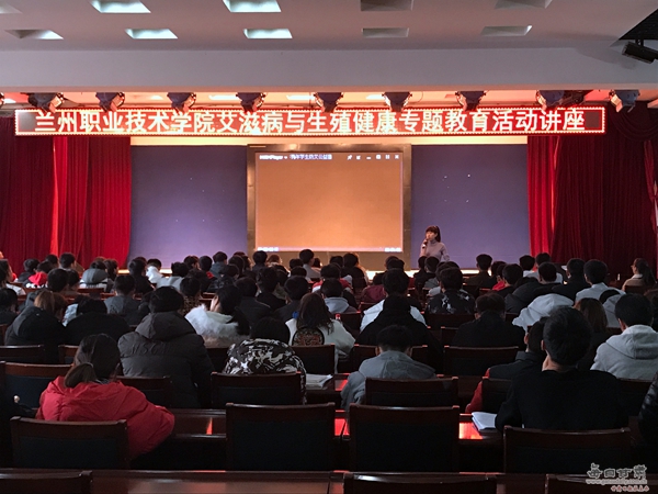 http://pic.gansudaily.com.cn/003/002/634/00300263425_bcb1bb92.jpg