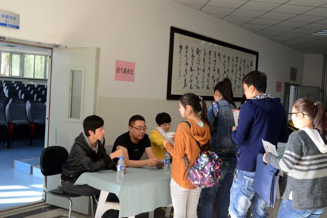 点击查看原图