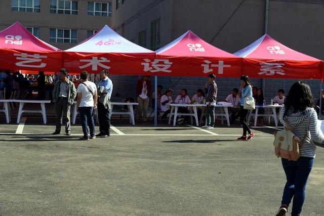点击查看原图