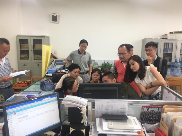 点击查看原图
