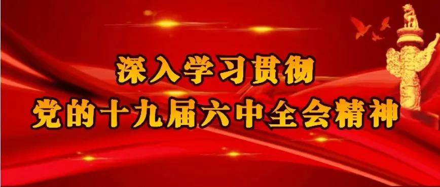 【疫情防控 安宁在行动】党建引领 “社工委”赋能——安宁堡街道凝心聚力保校园快递安全