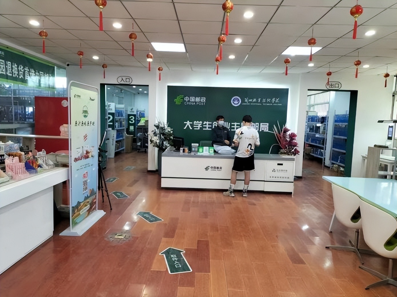 【疫情防控 安宁在行动】党建引领 “社工委”赋能——安宁堡街道凝心聚力保校园快递安全
