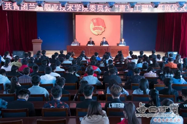 http://pic.gansudaily.com.cn/003/001/705/00300170562_fb31c07a.jpg
